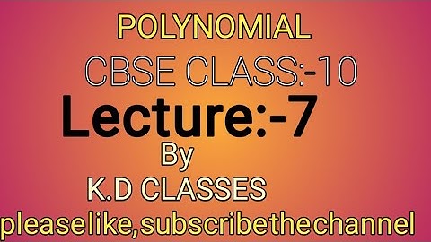 POLYNOMIAL|Solved Question|cbse class 10|Lecture:-7|By Neeraj Sir