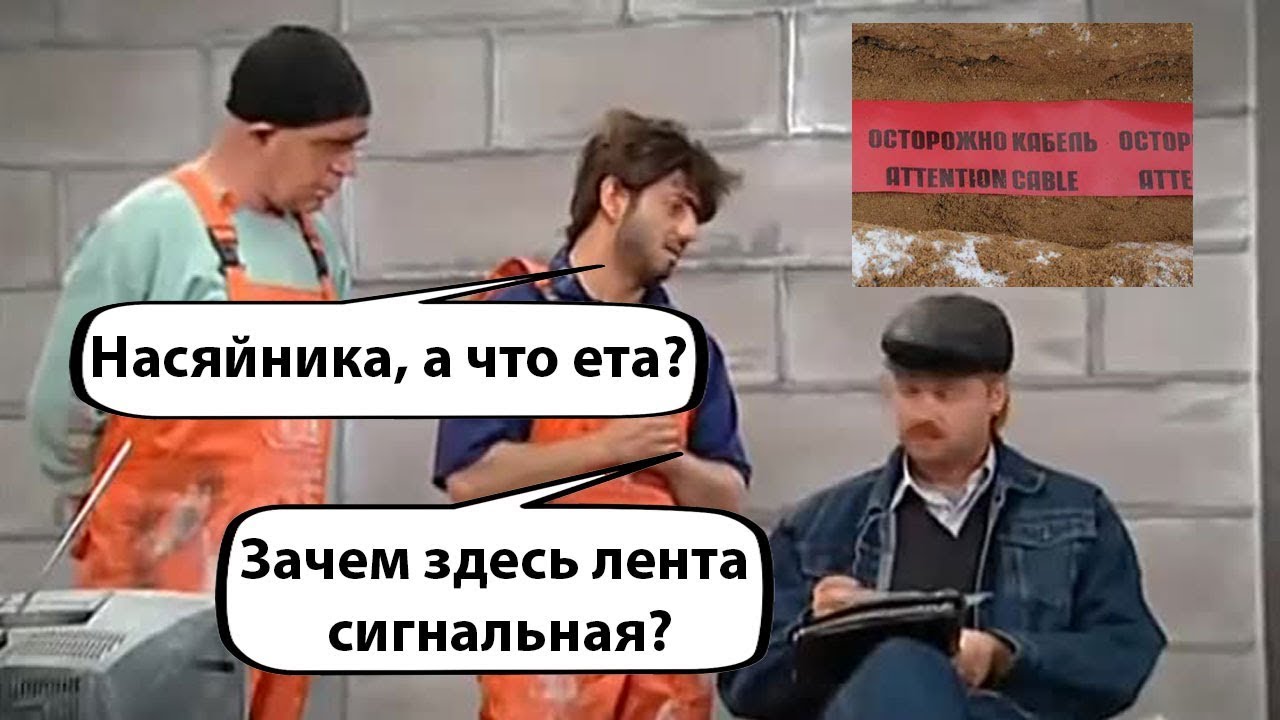 прокладка взаимно дублирующих кабелей в одной траншее прокладка взаимно дублирующих кабелей в одной траншее