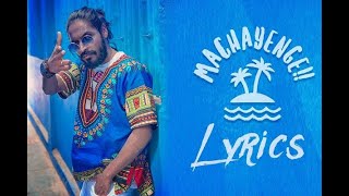 Emiway Bantai Machenge Songs