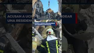 🚨💥 Ucrania bombardea una residencia estudiantil | La guerra deja nuevas víctimas civiles