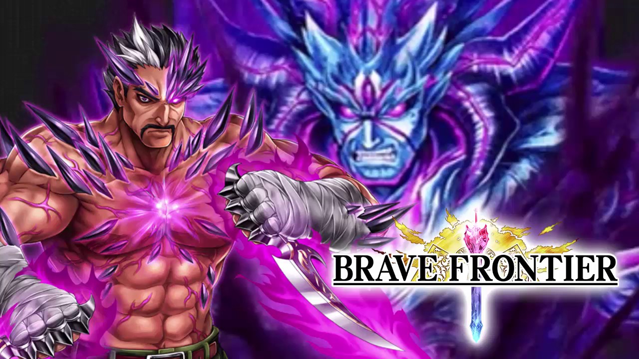 Download Brave Frontier Music: Rahnas (Extended)