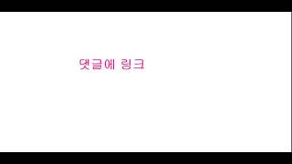 망가사이트 공유한다
