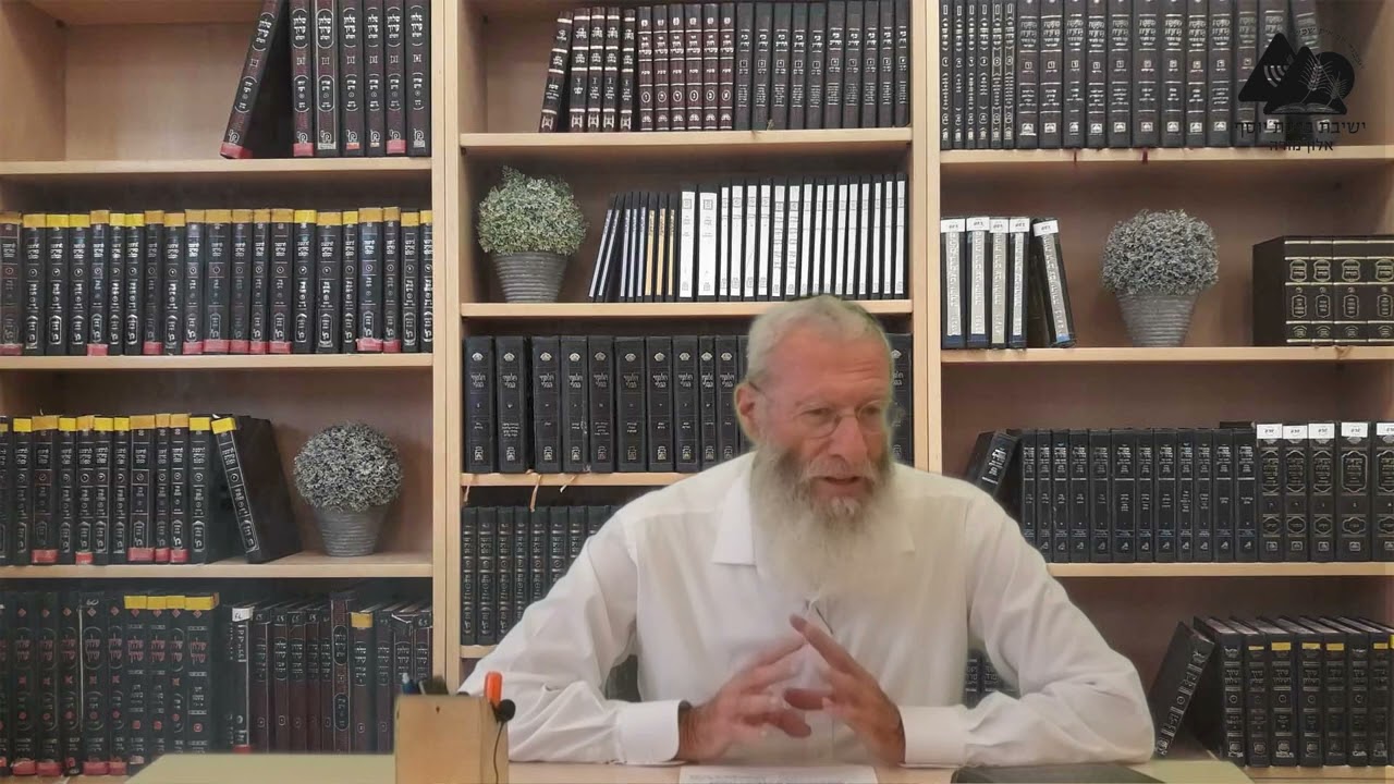 הלכות בית הבחירה וקורבנות | הלכות בית הבחירה | הרב צבי גולדפישר | 1