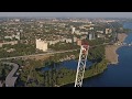 Недостроенный мост г. Запорожье 25.08.2017