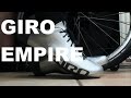 Giro Empire road shoe review