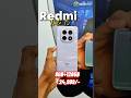 Redmi Note 15 5g ⚡ Best Smartphone Under 25000🔥 #redmi #redminote15 #xiaomi #techtmd #techshorts