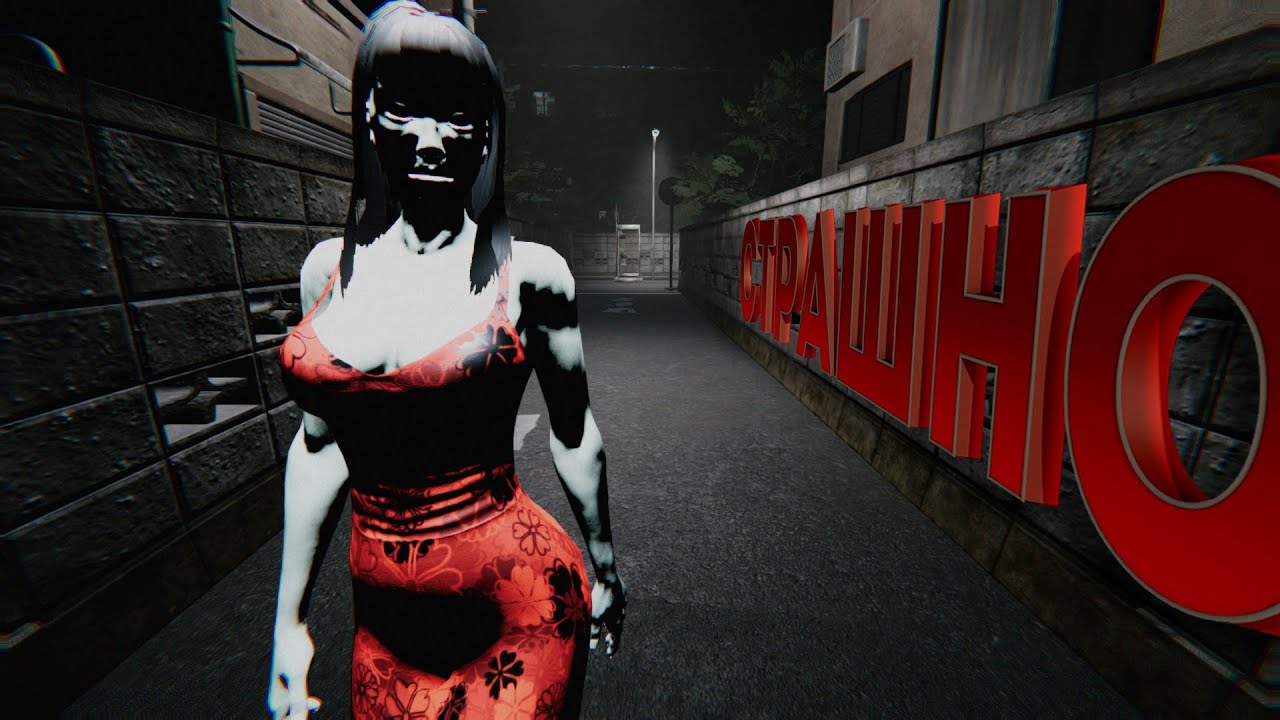 БЕШЕНАЯ ТЕТКА | Akai Onna - YouTube