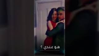 حالات واتس اب💙هيثم يوسف                                                        هو عمري😍هو نور عيوني👀