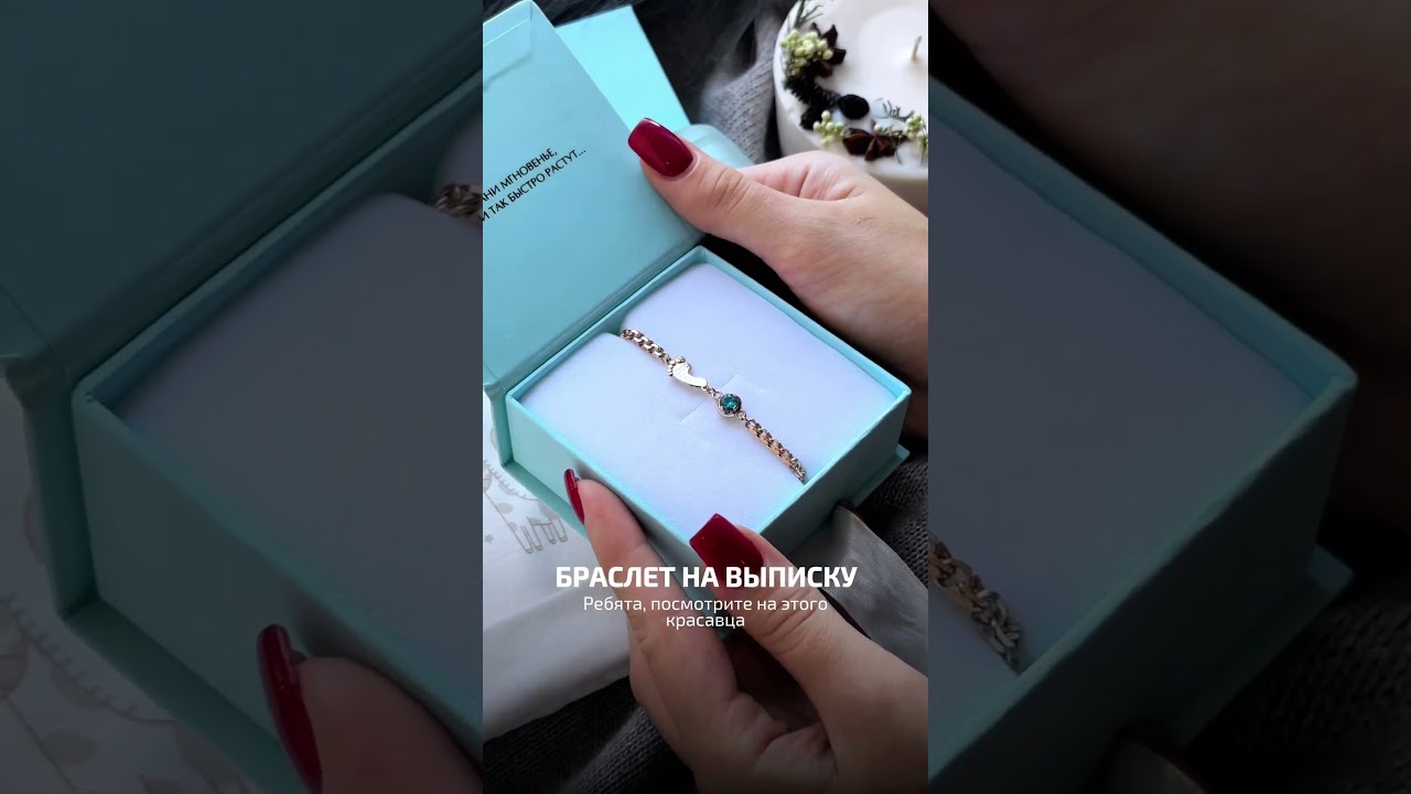 Посмотрите на этого красавца😍