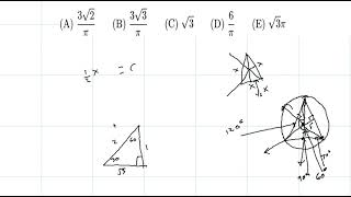 2003 AMC 10A Problem 17