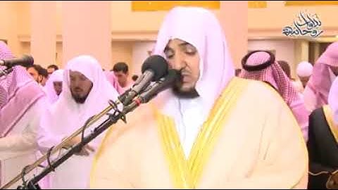 صوت رحمه قاري عبد البديع غيلان سورة الإسراء