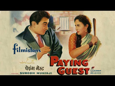 Paying Guest (1957) | Dev Anand | Nutan (Full Movie with Subtitles)