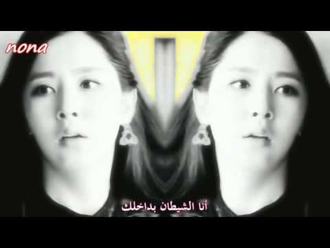 the devil within مترجمة