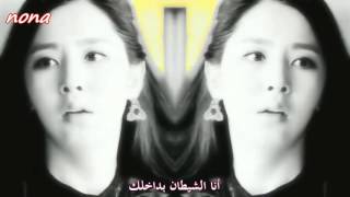 the devil within مترجمة
