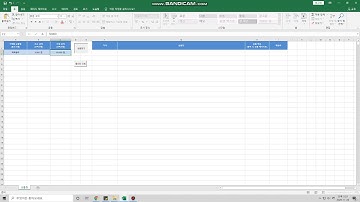 쿠팡 상품 크롤링