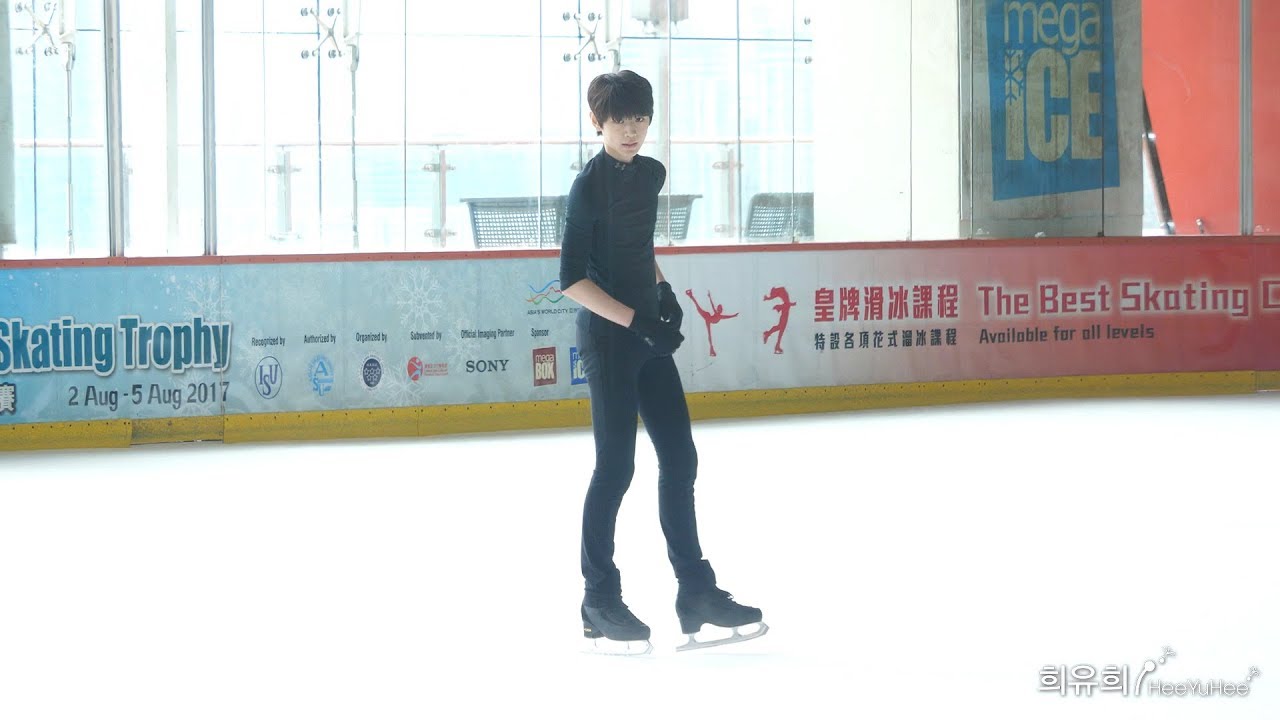 2017 Asian Trophy (DAY2) 박성훈 SungHoon PARK FS Run-Through