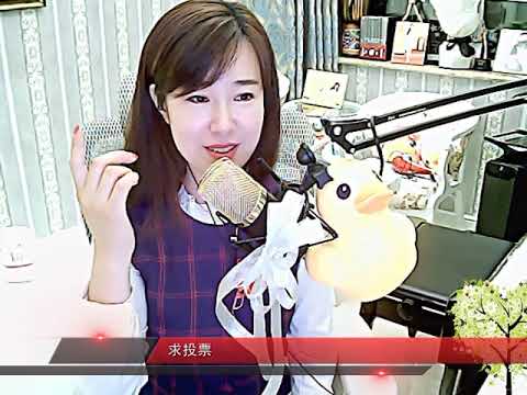 成都 2