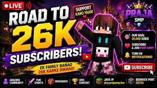 🔴 Minecraft LIVE 🔥 | Public Survival SMP | Java + Bedrock | Play With Subscribers | Praja SMP screenshot 3