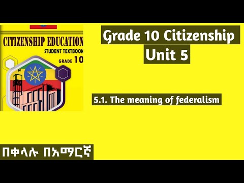Grade 10 Citizenship Unit 5: 5.1 The meaning of federalism #grade10 #unit5 #citizenship 