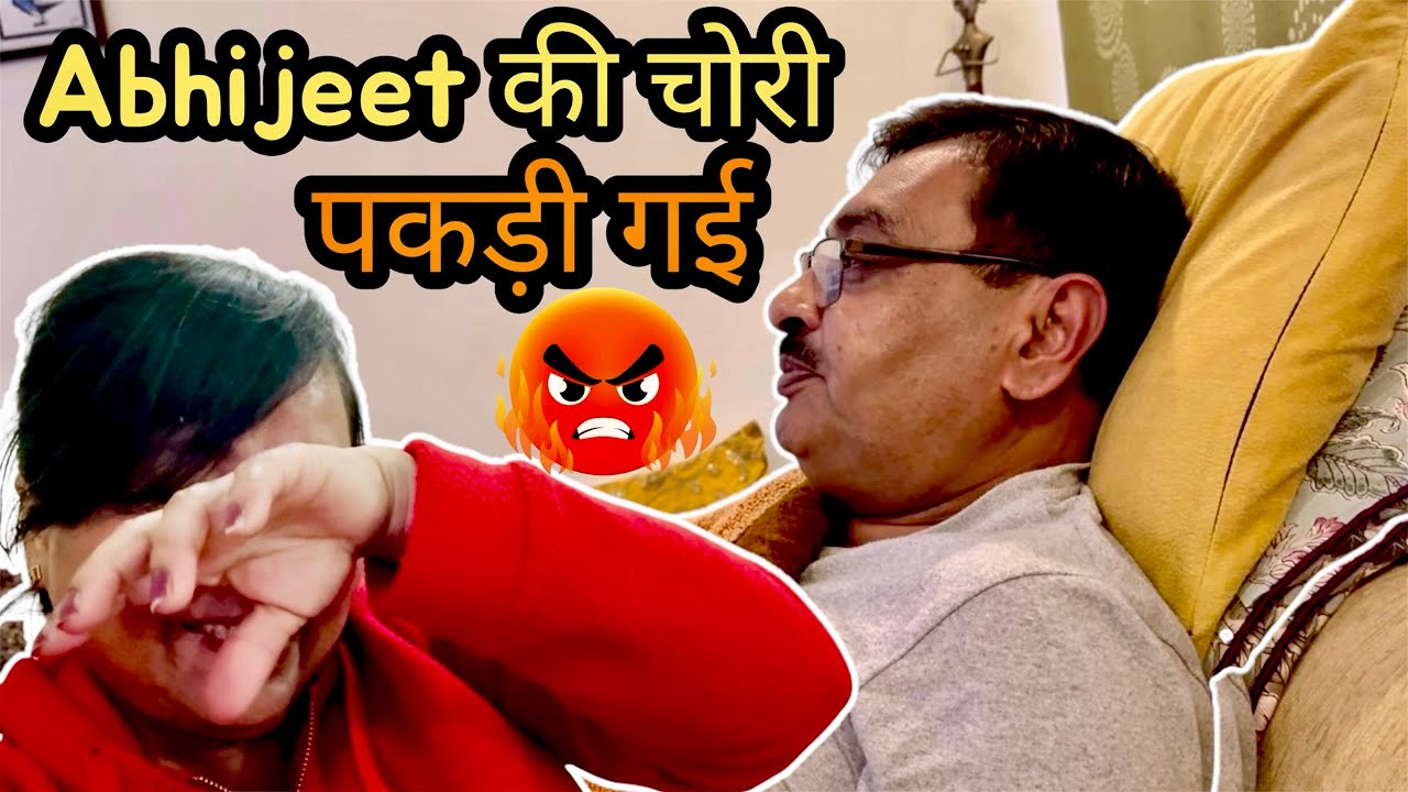 Akhir sach pata chal hi gaya 😣Abhijeet ki chori pakdi gayi 🥲😭\ Bela Thapa 