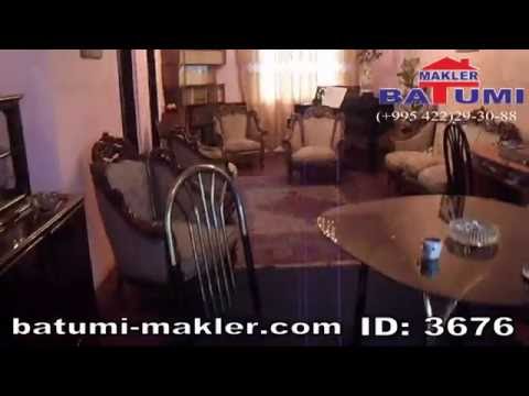 ID: 3676, Квартиры в Батуми,batumi-makler.com უძრავი ქონების სააგენტო, Недвижимость Батуми и Грузии,