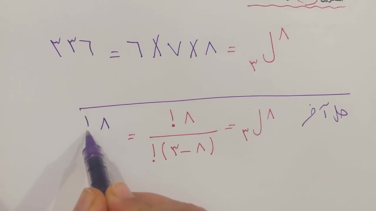 حل نماذج تجريبية ٢ إحصاءً حادي عشر أدبي للصف الحادي عشر أدبي الفصل الدراسي الثاني منهج آلكويت