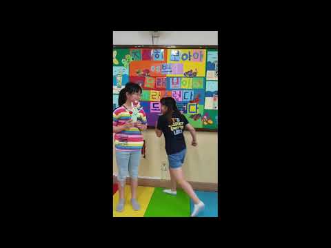 2019 교실에서 찾은 희망 서울탑산초등학교 3학년 3반