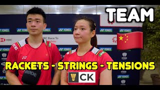 中国队 China Badminton Team Players Equipment  Rackets, Strings & String Tension Zheng Siwei