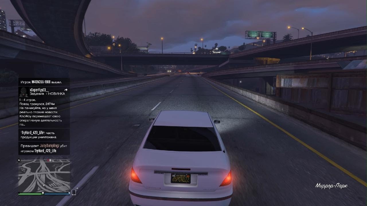 Grand Theft Auto V_20251214092205