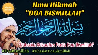 Ilmu Hikmah Doa Bismillahdoabismillahkhasiatdoabismillah