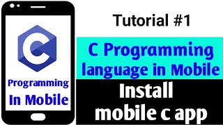 C programming language | c language in mobile in hindi #CodeInMobile screenshot 2