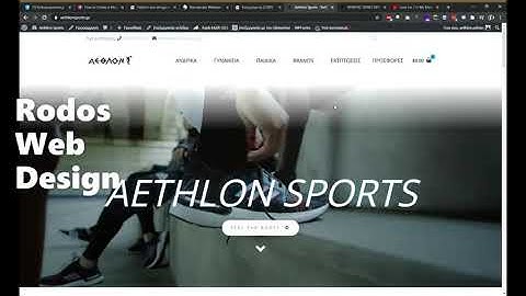 Οδηγός Woocommerce - Οδηγός μαζικής επεξεργασίας προϊόντων.