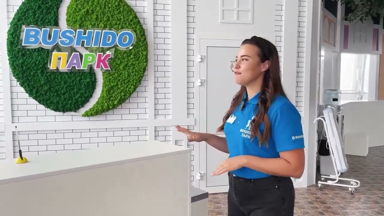 Мини-экскурсия по «Бушидо Парку»