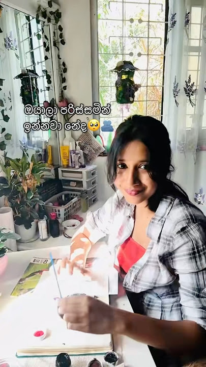 හැමෝම පරිස්සමින්💝🥺 #journaling #fyp #kumisdaybook
