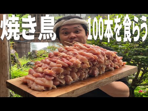 たかぽん - YouTube