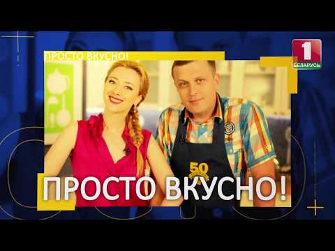 Готовим аранчини со шпинатом и салат. 50 рецептов первого