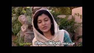 St. Alphonsamma Song -Sneha Saagara - New Malayalam Christian Devotional Song 2013 chords