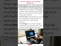 #Shorts #AI #ArtificialIntelligence #TeluguTech #GoRightRoute #SoftwareEngineer