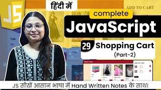 Lecture 29 - Shopping Cart in JavaScript Part 2 | Add to Cart Functionality 🔥 | Debug With Nitu