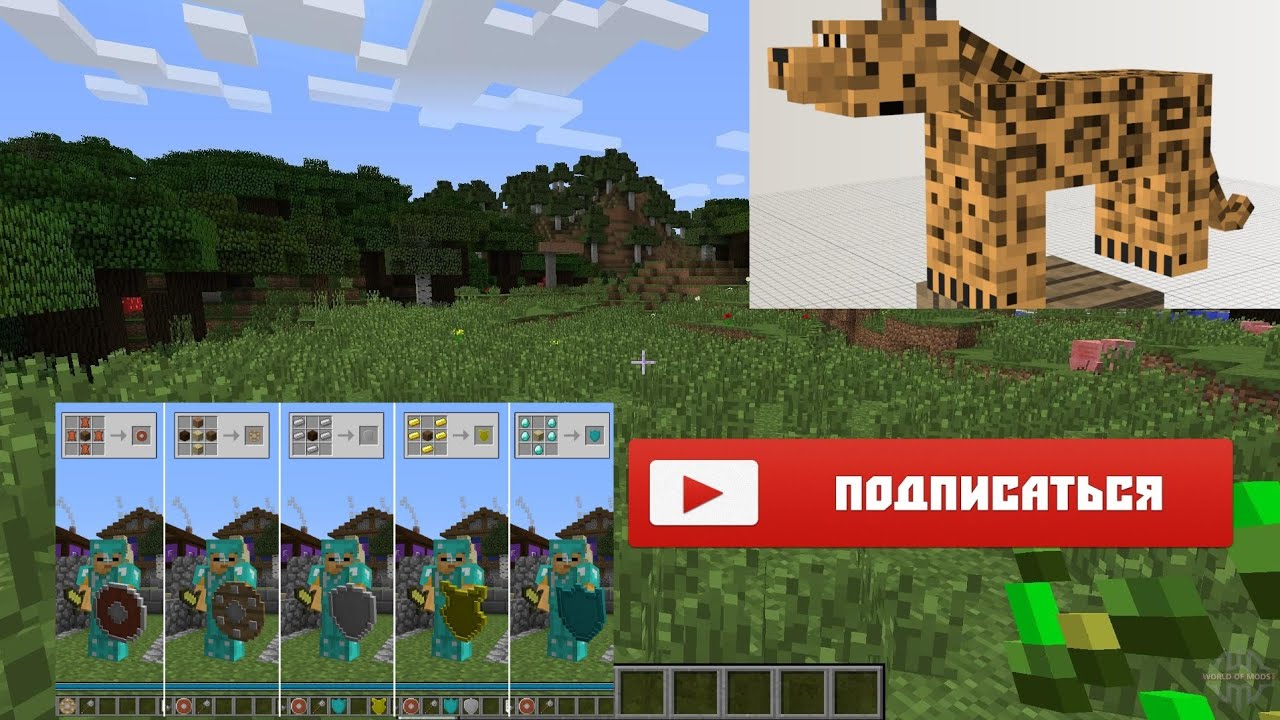 Ура!!! вышел новый майнкрафт PE 1.7.0.2