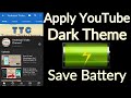 How To Enable Dark Mode On YouTube (Save Phone Battery)