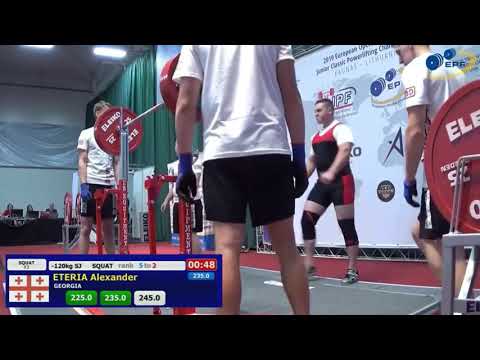 ალექსანდრე ეთერია Александр Этериа