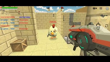 chicken gun game capture Flag world