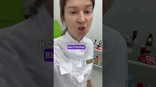 Выделения из молочных желёз