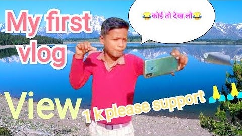my first vlog ll akash veram vlog 7150    ll