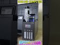 Epson 11050 A3 4 Xil Rangdan Iborat Bulgan Printermiz Arxitektura Dasturi Uchun Qulay Tanalov#epson