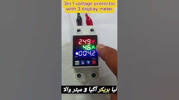 Voltage Ampere Unit Protector Sitting | 3IN1 Voltage and Current Protector With KWH Units | kwh