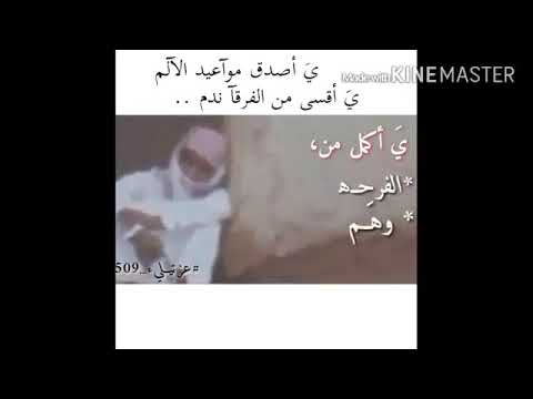 يصدق مواعيـــــــــــــــــــــــد الالم