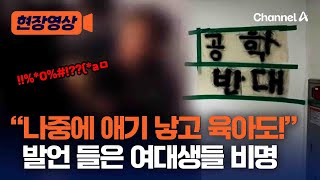 경찰 