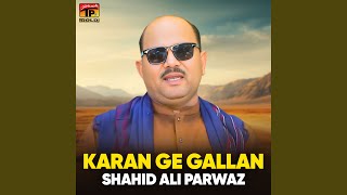 Tur Chale Saudia Mera Pyar Bhula Ke